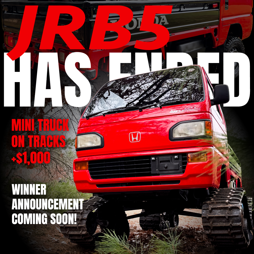 JRB5 has ended banner