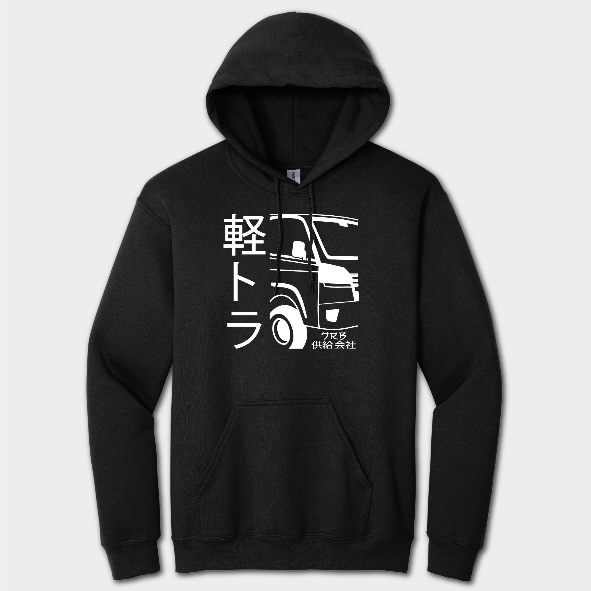 front of JRB2 mini truck hoodie black with white graphics