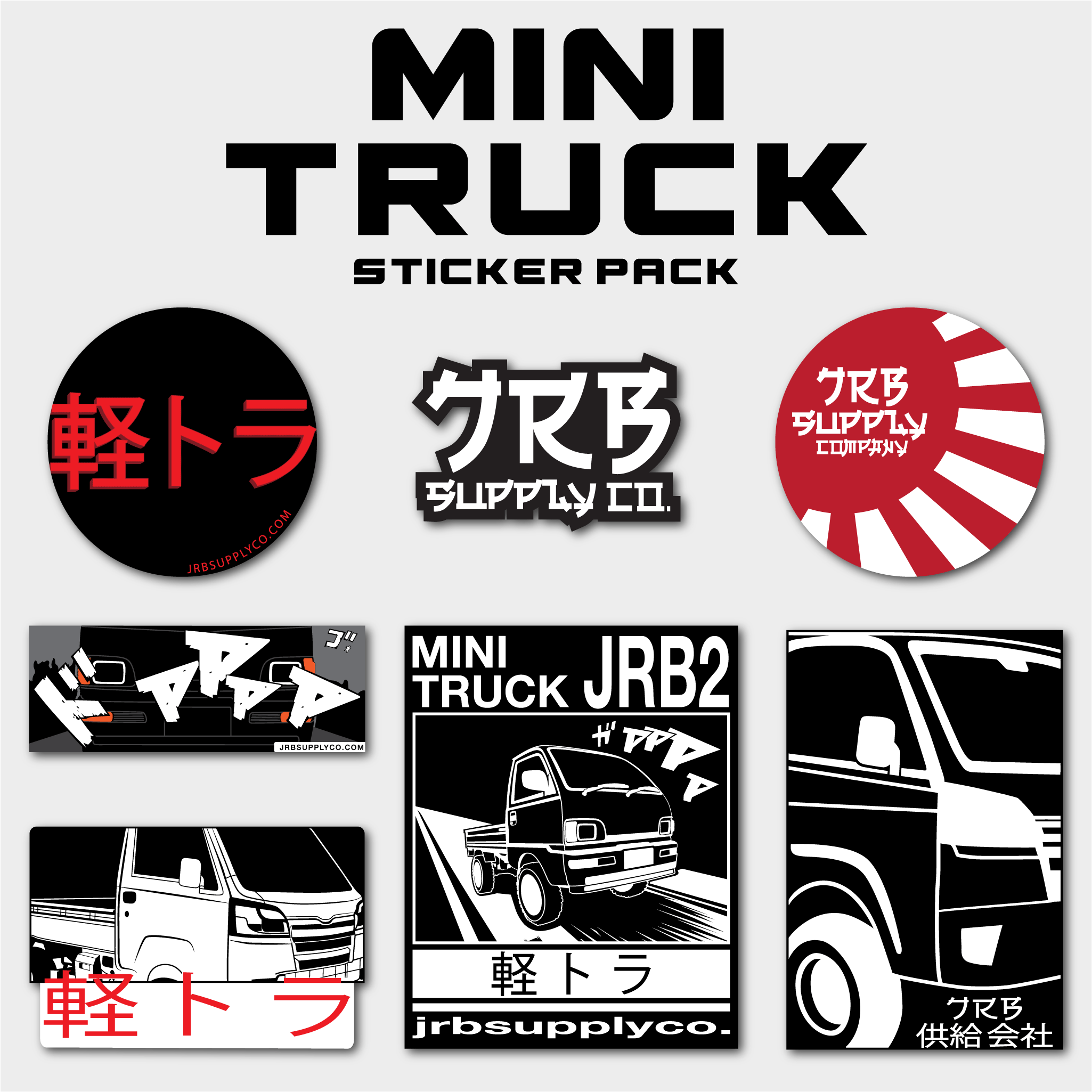 mini truck sticker pack