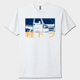 White t-shirt with a graphic of a truck and Japanese text on a white background