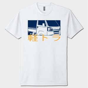 White t-shirt with a graphic of a truck and Japanese text on a white background