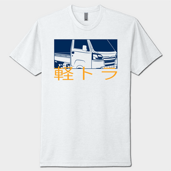 White t-shirt with a graphic of a truck and Japanese text on a white background