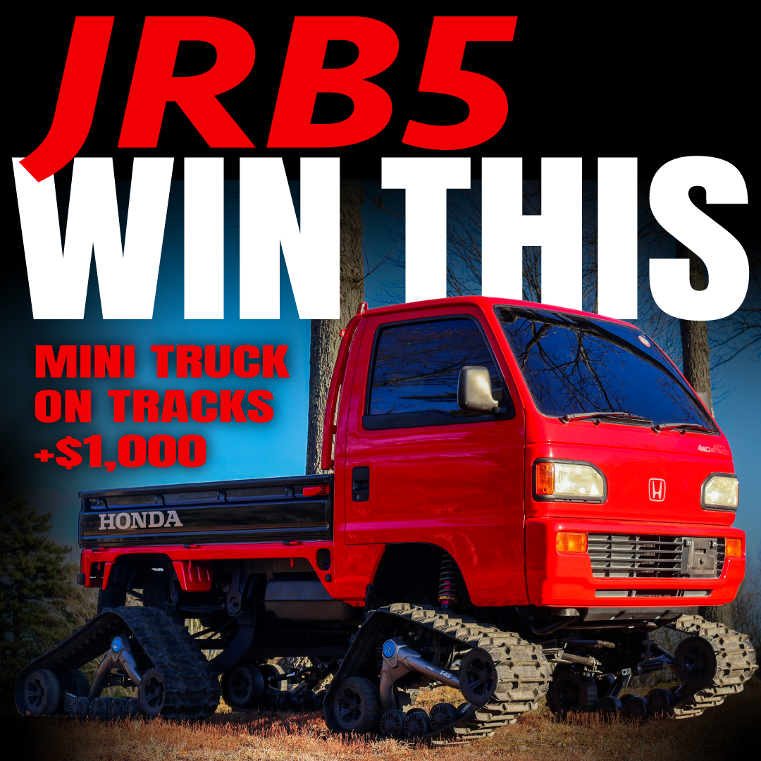 JRB5 giveaway mobile site banner